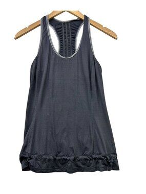 Lululemon Gray Racerback Active Tank Top Gray Ruched Cinched Waist Activewear